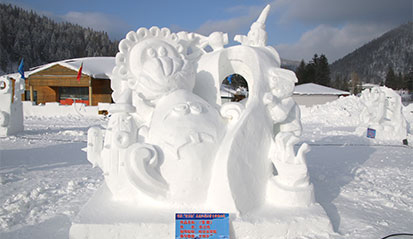 雪雕雪塑區(qū)